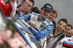 Ford Focus RS WRC 2007 года